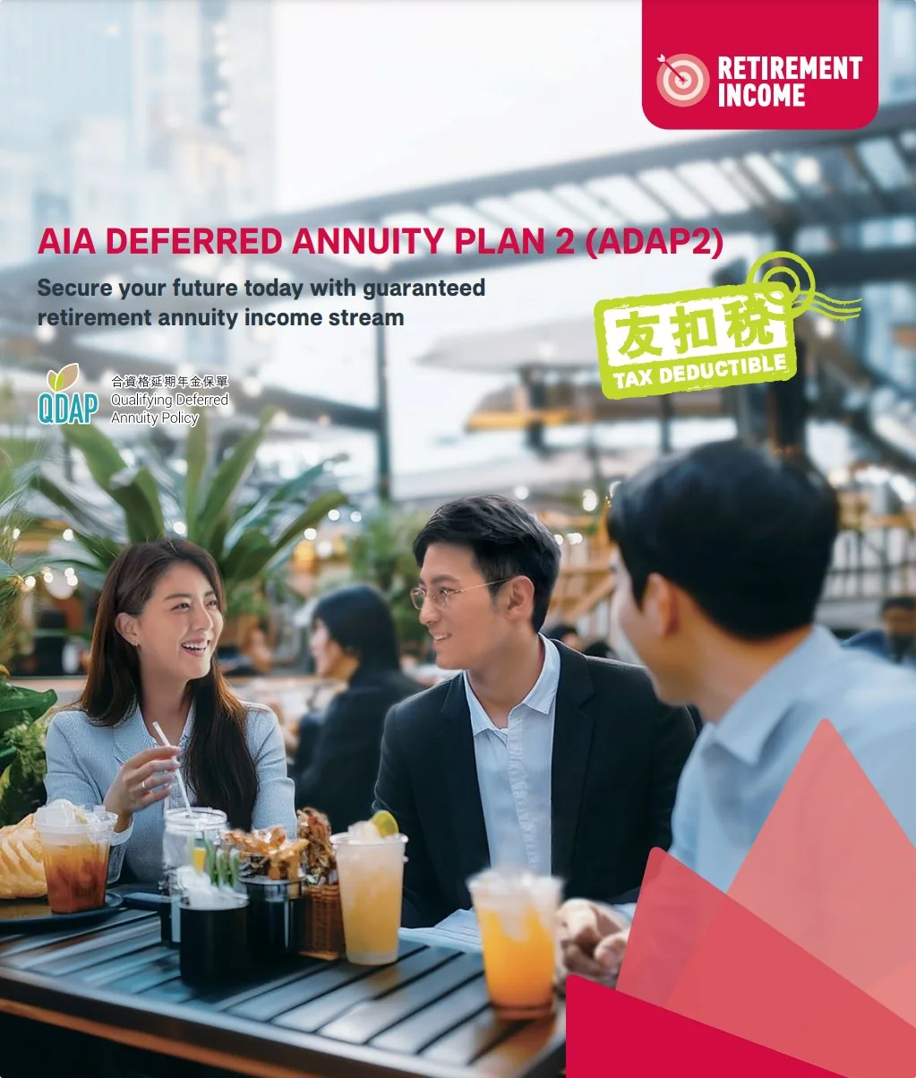 AIA Deferred Annuity Plan 2 (ADAP2) · AIA