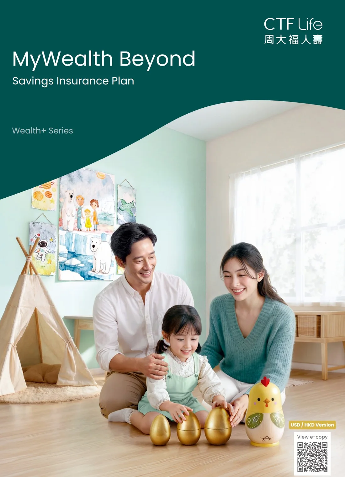 MyWealth Beyond Savings Insurance Plan · CTF Life