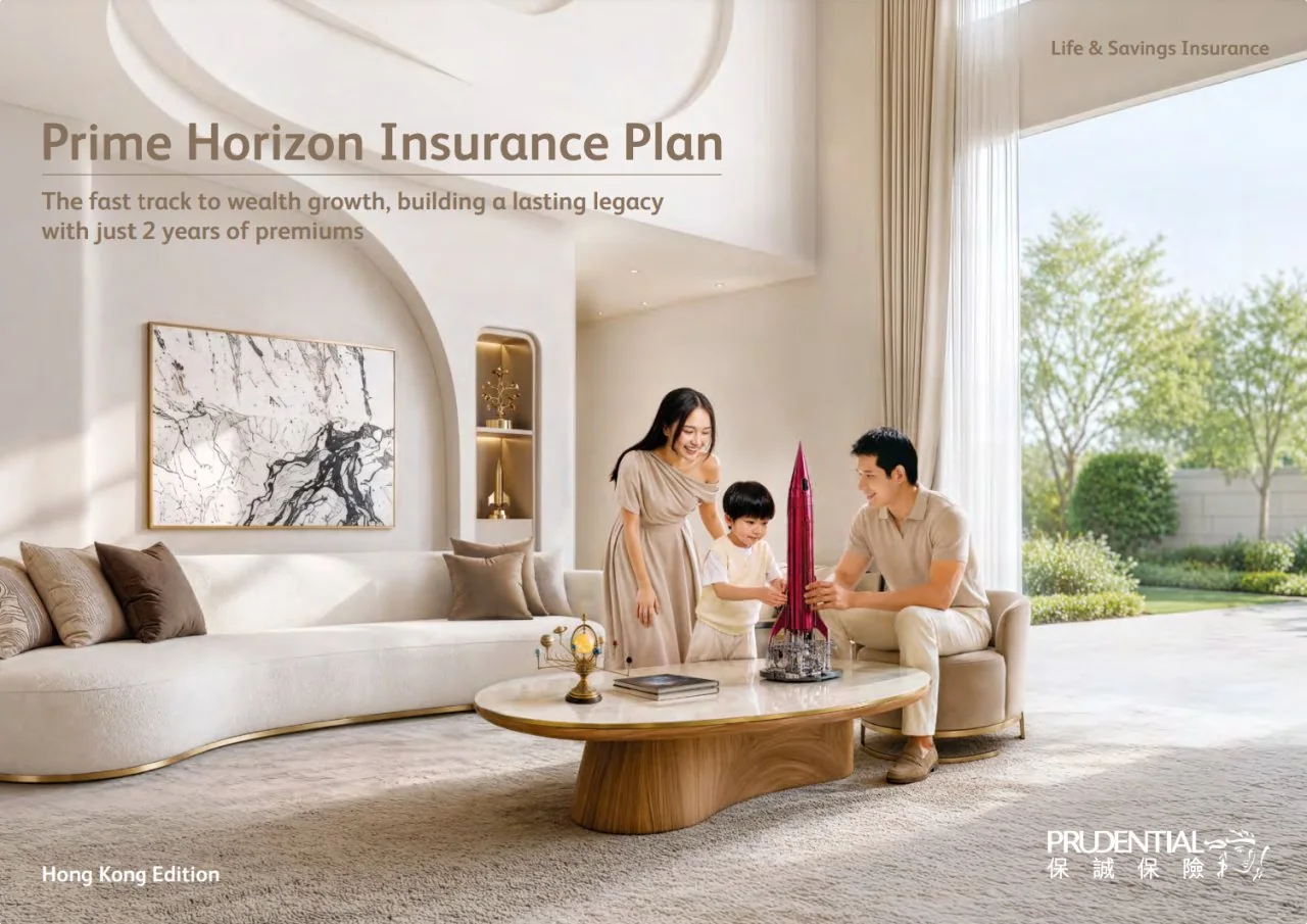 Prime Horizon Insurance Plan · Prudential